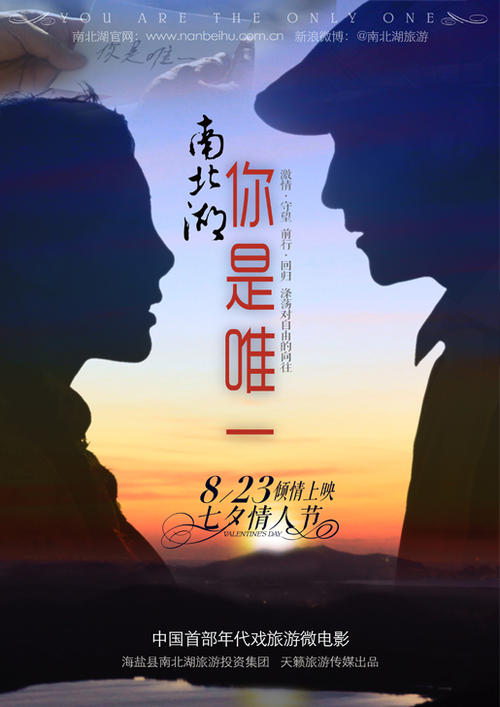 制作俄罗斯